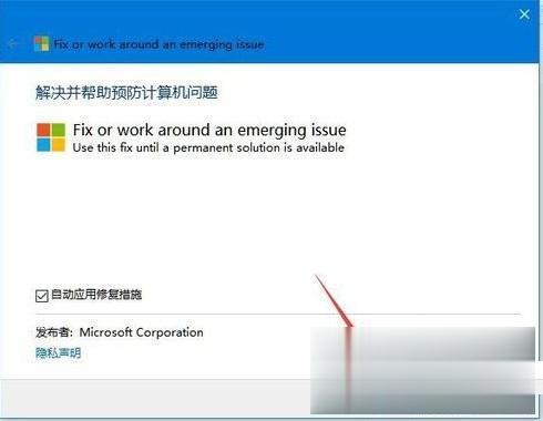 windows10设置打不开怎么办 win10进不去设置如何解决