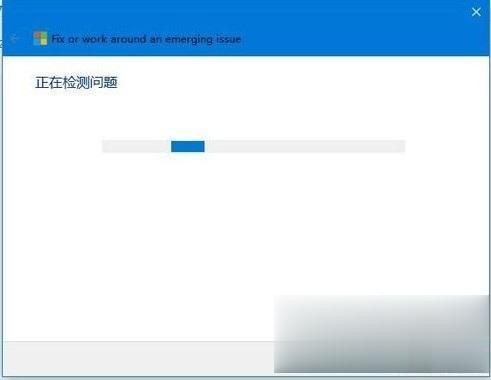 windows10设置打不开怎么办 win10进不去设置如何解决(1)