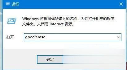 windows10设置打不开怎么办 win10进不去设置如何解决(4)