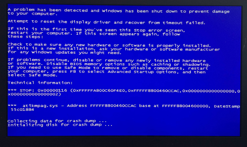 教您win7电脑蓝屏怎么办
