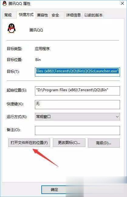 ink是什么文件 ink文件怎么打开(3)