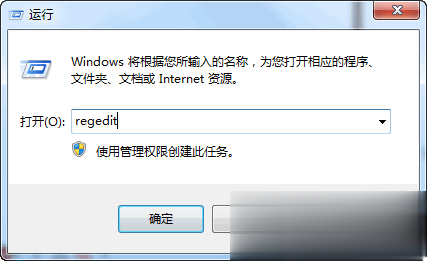 ink是什么文件 ink文件怎么打开(5)
