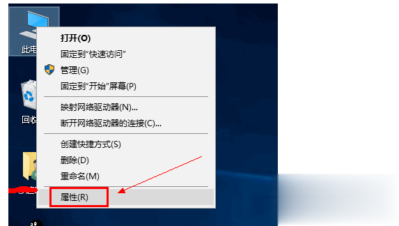 NVIDIA控制面板打不开怎么办解决方案(4)
