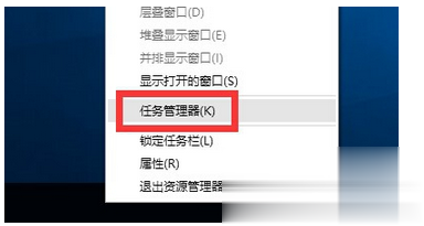 svchost占用内存过高怎么办超详细解决方案(10)