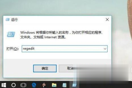 cad卸载不干净无法重装怎么办 cad卸载不干净装不上如何解决(7)