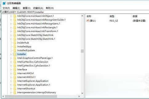 cad卸载不干净无法重装怎么办 cad卸载不干净装不上如何解决(8)