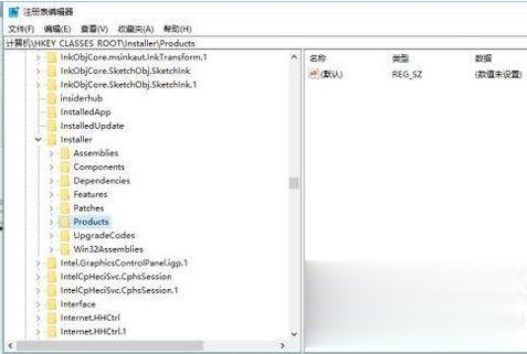 cad卸载不干净无法重装怎么办 cad卸载不干净装不上如何解决(9)