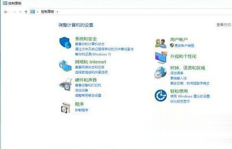 cad卸载不干净无法重装怎么办 cad卸载不干净装不上如何解决(1)