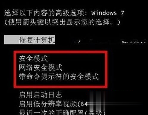 win10系统administrator密码忘记的解决方法