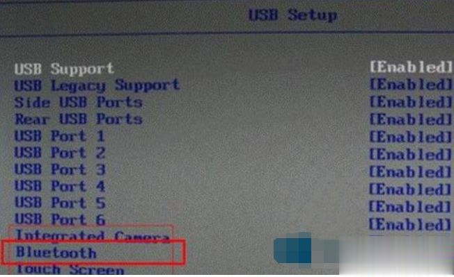 win10搜不到蓝牙鼠标怎么办 win10搜索不到蓝牙鼠标的处理方法(4)