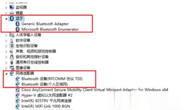 win10搜不到蓝牙鼠标怎么办 win10搜索不到蓝牙鼠标的处理方法