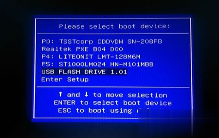 win10系统怎么改win7 win10改win7教程图解
