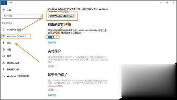 送你10个win10使用的小技巧（附快捷键）(4)