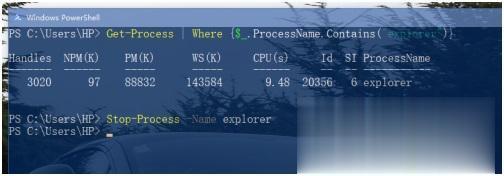 win10无法打开开始菜单怎么办 win10开始菜单呼不出来怎么解决(5)
