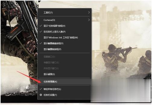 win10无法打开开始菜单怎么办 win10开始菜单呼不出来怎么解决(1)