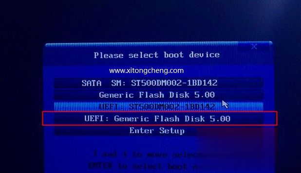 gpt分区怎么安装win7系统 gpt分区安装win7的方法(2)