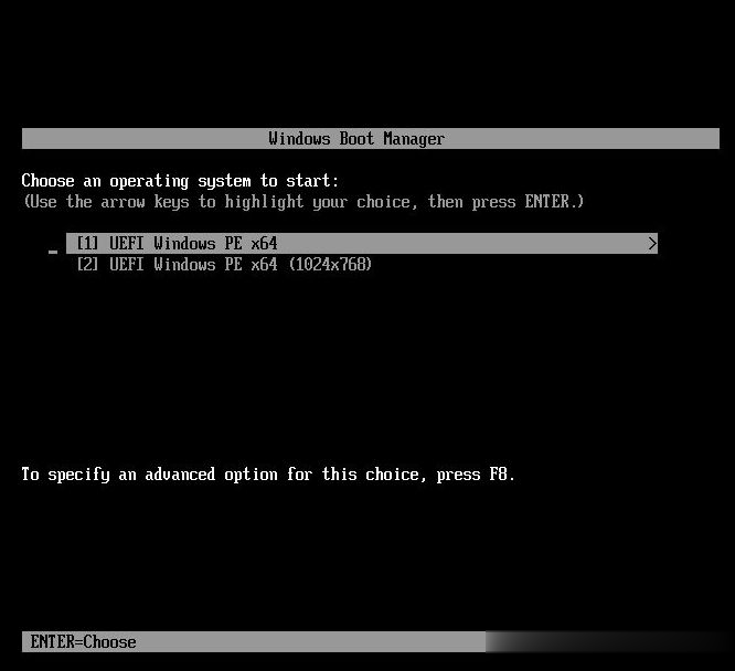 gpt分区怎么安装win7系统 gpt分区安装win7的方法(3)