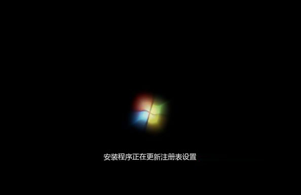 gpt分区怎么安装win7系统 gpt分区安装win7的方法(13)