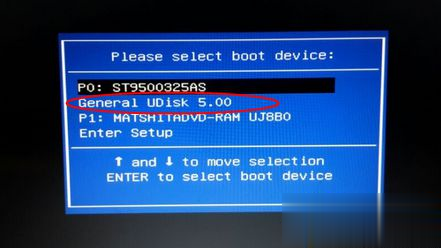 怎么自己从装电脑系统 自己动手从装电脑系统方法(1)