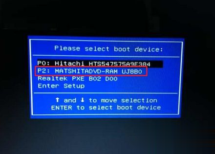 光盘安装win7系统步骤是什么 教你如何使用光盘安装win7系统方法(1)