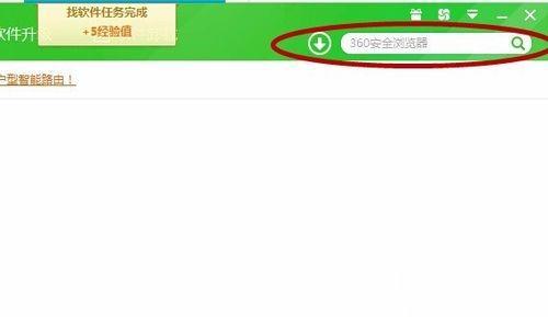 win10怎么打开.ceb格式的文件 win10打开.ceb格式的文件的方法(1)