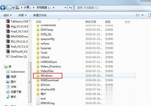 电脑遇到3194错误怎么办 苹果刷机出现3194错误的解决方法