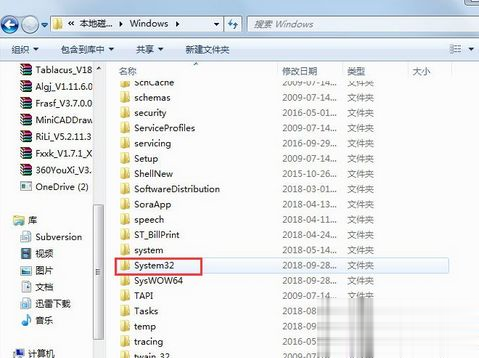 电脑遇到3194错误怎么办 苹果刷机出现3194错误的解决方法(1)