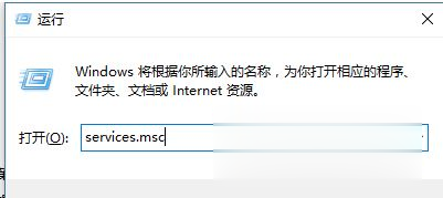 win10系统下网络重置后无法上网怎么办(1)
