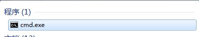win7mac地址怎么查看？win7mac地址查看教程(1)