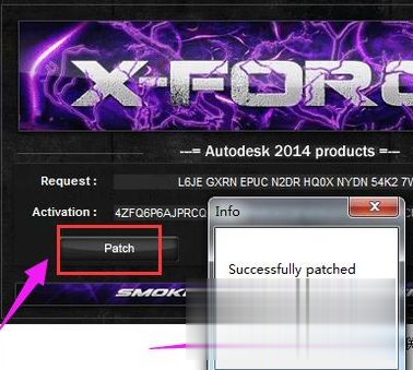 最新cad2014永久序列号和密钥 autocad2014激活序列号免费大全(10)