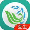 唐山医疗