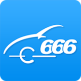 666车管家