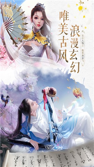 幽冥九域