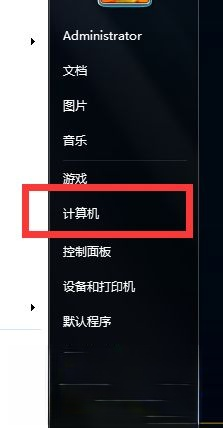 计算机管理员权限在哪里设置 电脑系统如何设置管理员权限