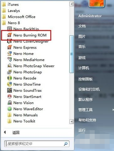 手把手教你nrg文件怎么打开(1)