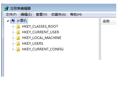 注册表编辑器被禁用解决教程(6)