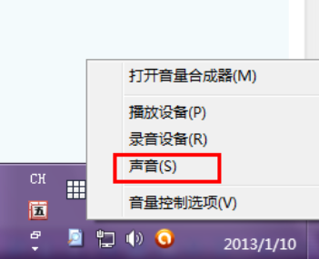 解答电脑启动慢怎么办(14)