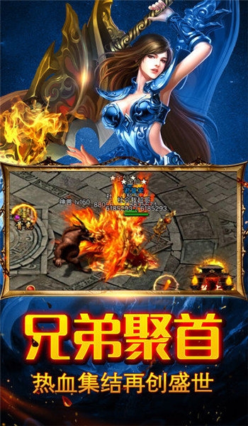 攻速无限刀单职业版