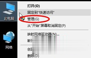笔记本电脑蓝牙在哪里开 如何在笔记本上打开蓝牙