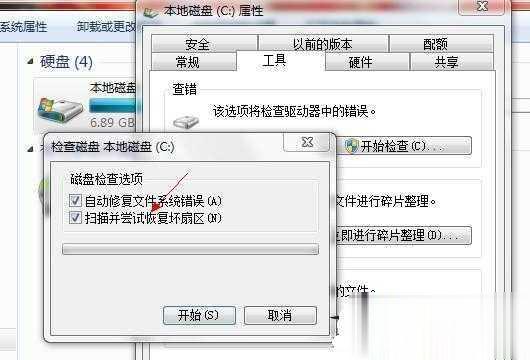 sd卡已损坏＂您可能必须将其重新格式化＂怎么办的修复恢复数据方法