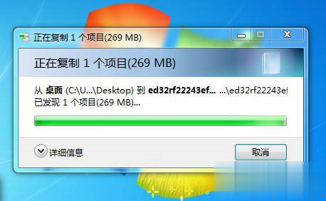 win7和win10哪个好用 win7与win10性能对比实测(9)