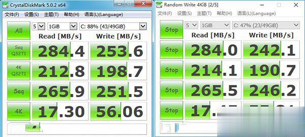 win7和win10哪个好用 win7与win10性能对比实测(17)