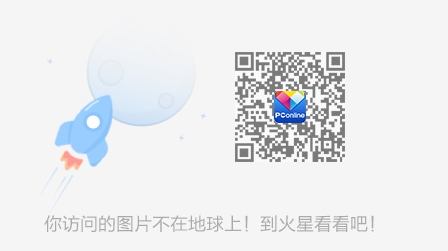 网易云音乐人申请技巧 网易云音乐人手机怎么申请
