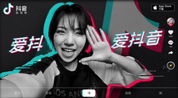 80000在抖音上找不到怎么回事 抖音上80000为什么会被封