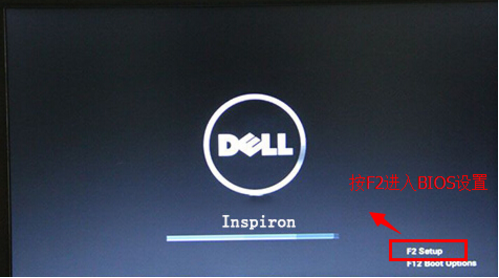 win7怎么进入bios,教您win7怎么进入bios(5)