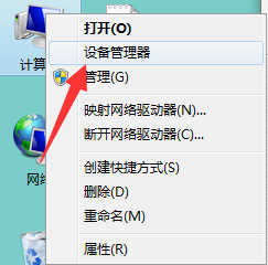 教你几招解决键盘正常但是不能打字的问题(3)