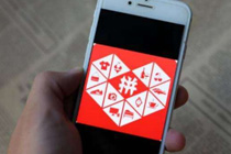 拼多多如何免费领手机 拼多多免费领取手机是真的吗