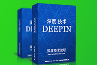 深度技术Win7 Sp1 X64安全旗舰版系统 V2020.11