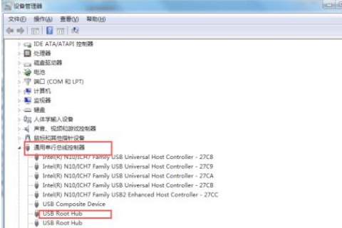 win7usb接口没反应怎么解决(2)