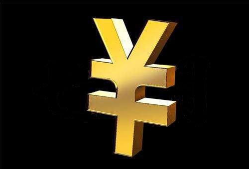 人民币符号怎么打 Word中人民币符号怎么打